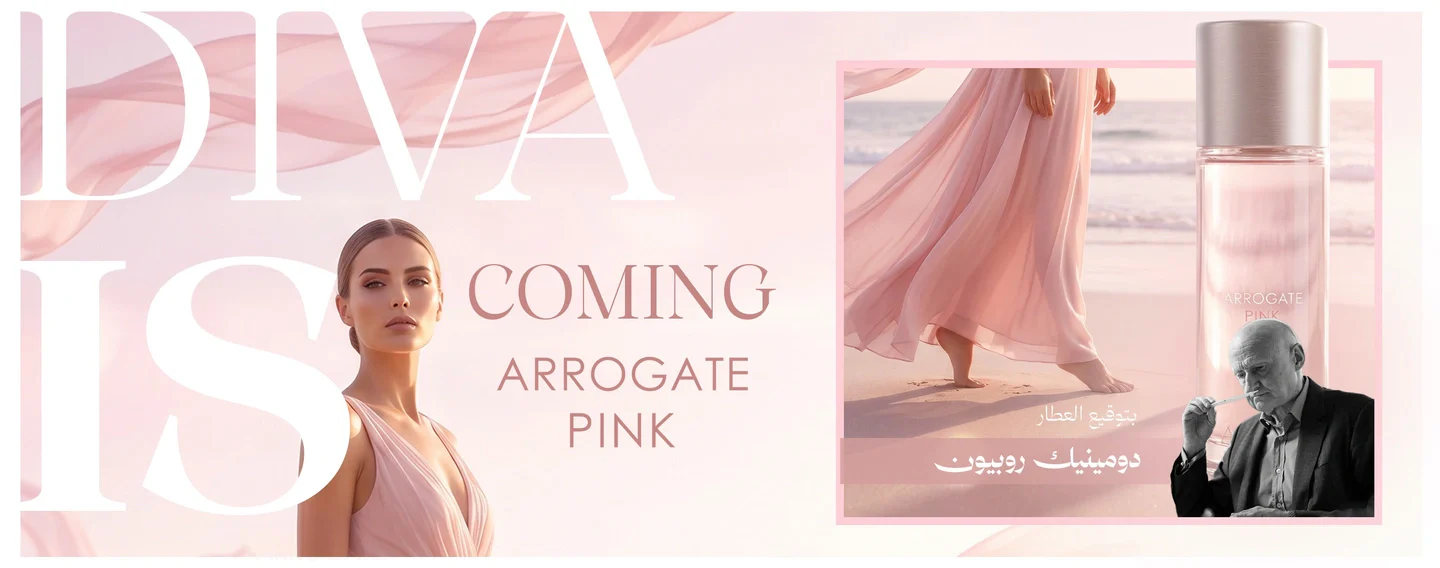 Desert Heritage, Modern Elegance