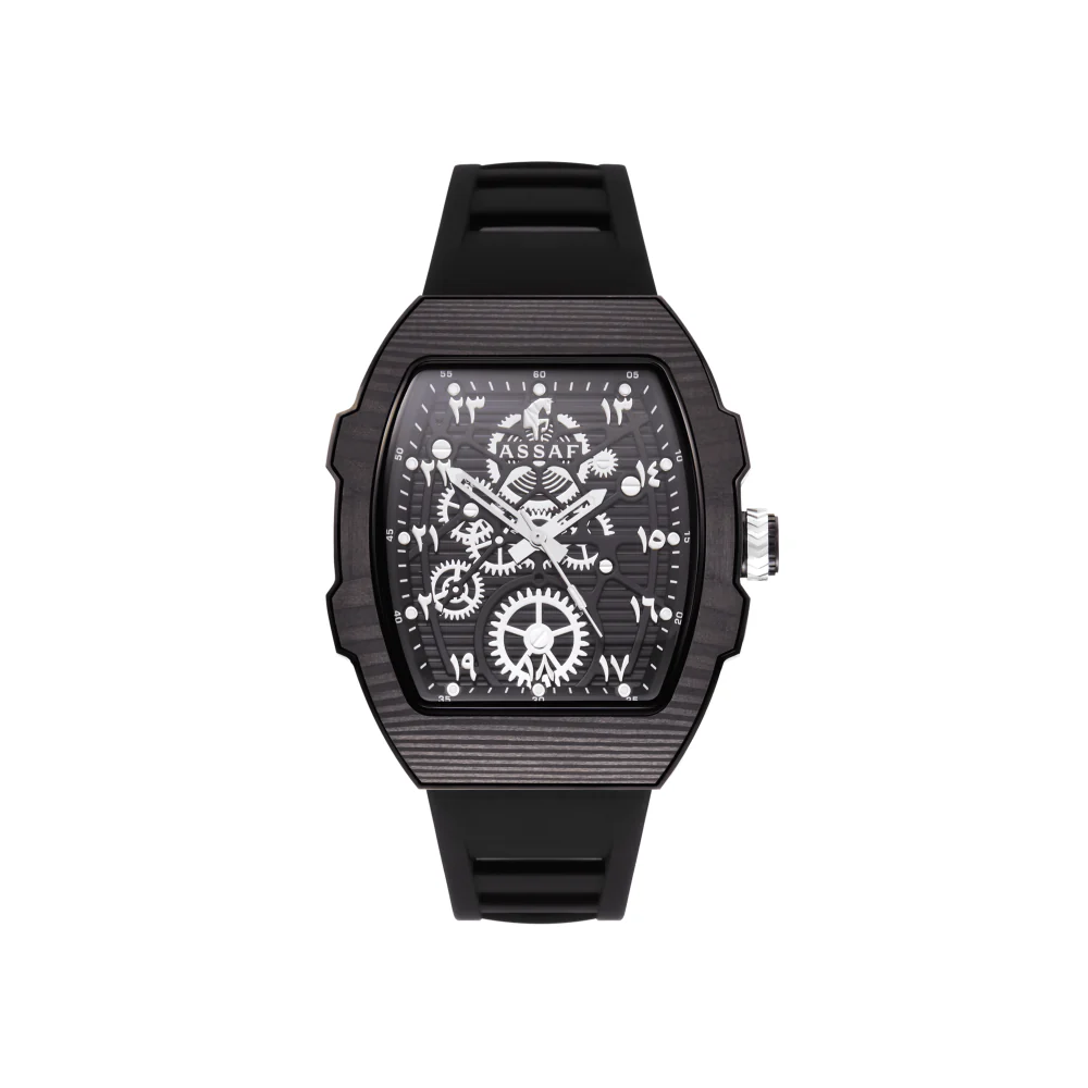 New Chapter Black watch